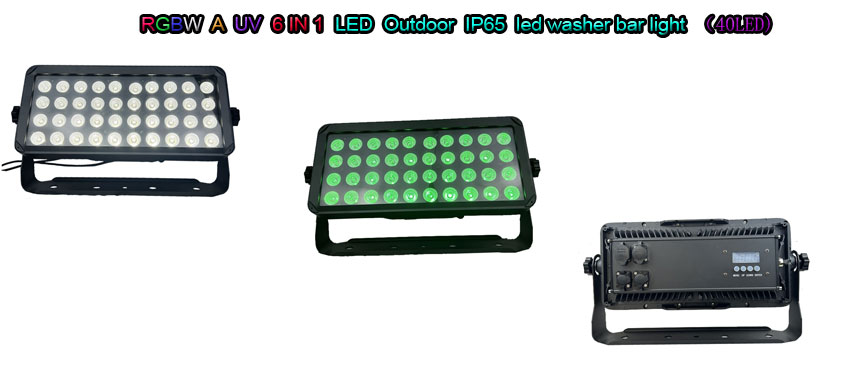 40LED OUTDOOR WASHER